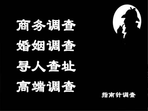 宁强侦探可以帮助解决怀疑有婚外情的问题吗